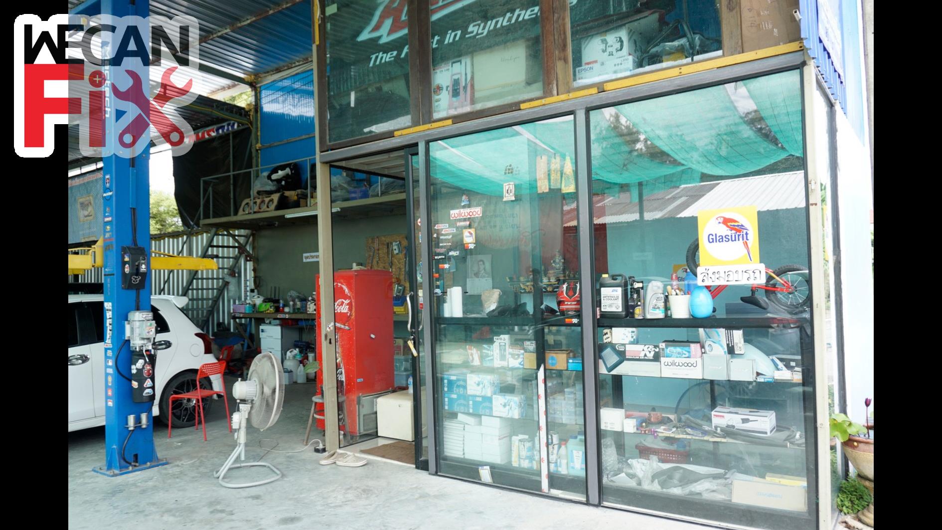 ที่จอดรถรอส่งคืนลูกค้า