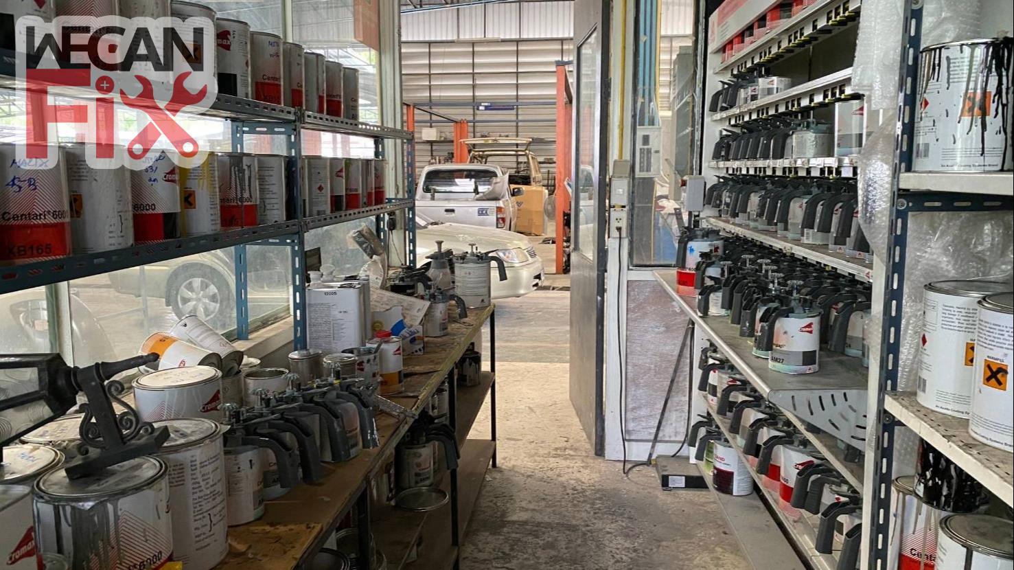 ห้องผสมสี