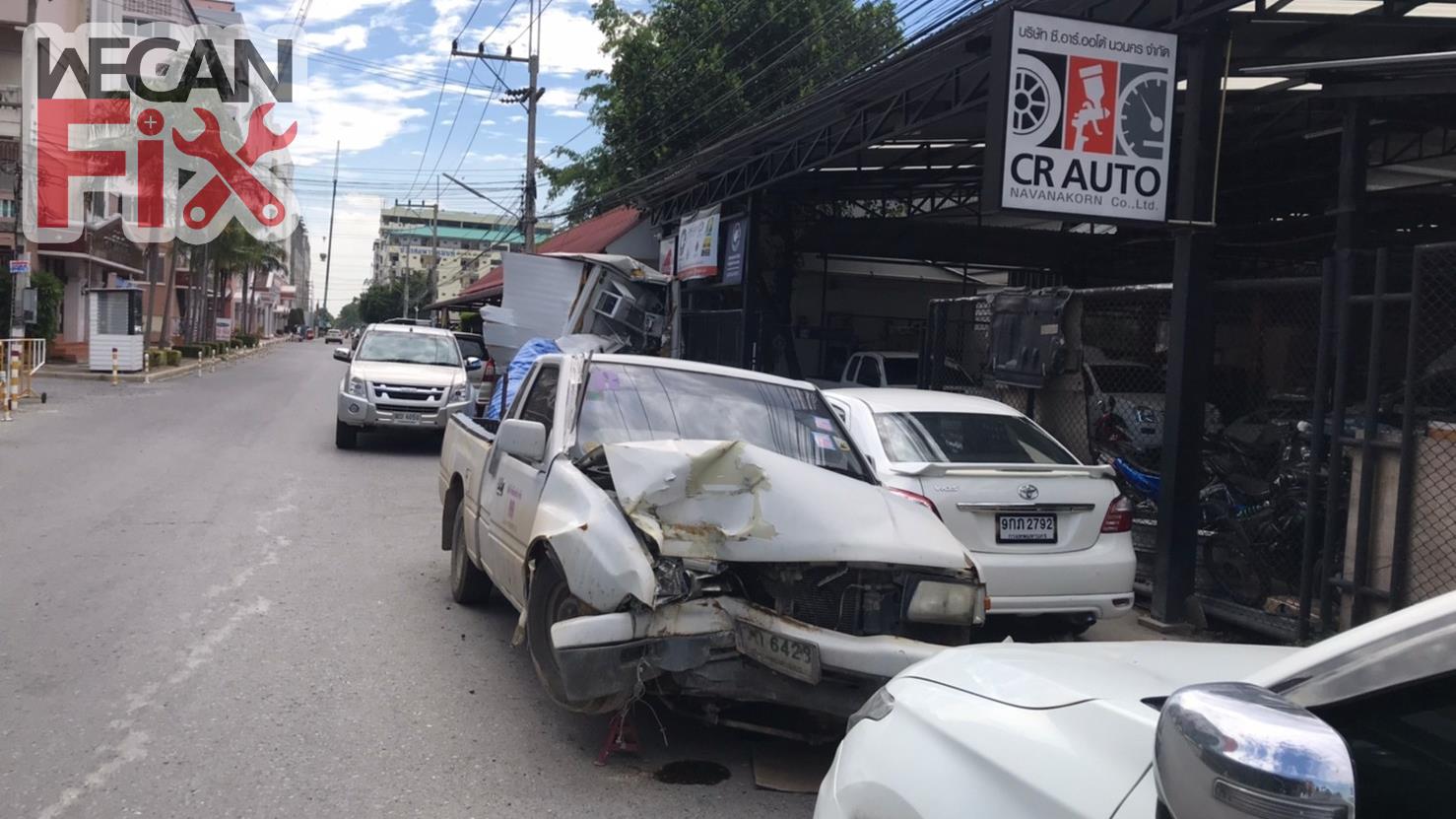 ซี.อาร์.ออโต้ นวนคร