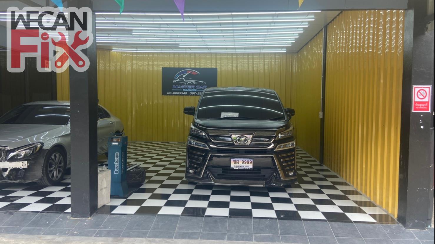 ที่จอดรถรอส่งคืนลูกค้า