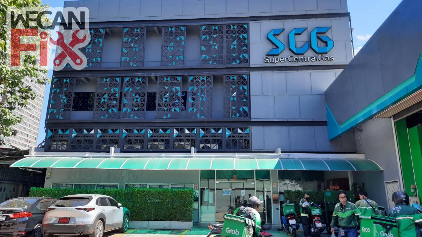 เอสซีจี ออโต้ เซอร์วิส