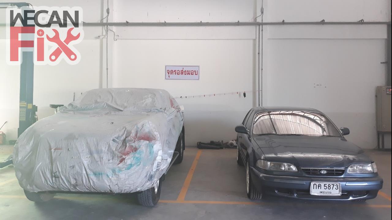 ที่จอดรถรอส่งคืนลูกค้า