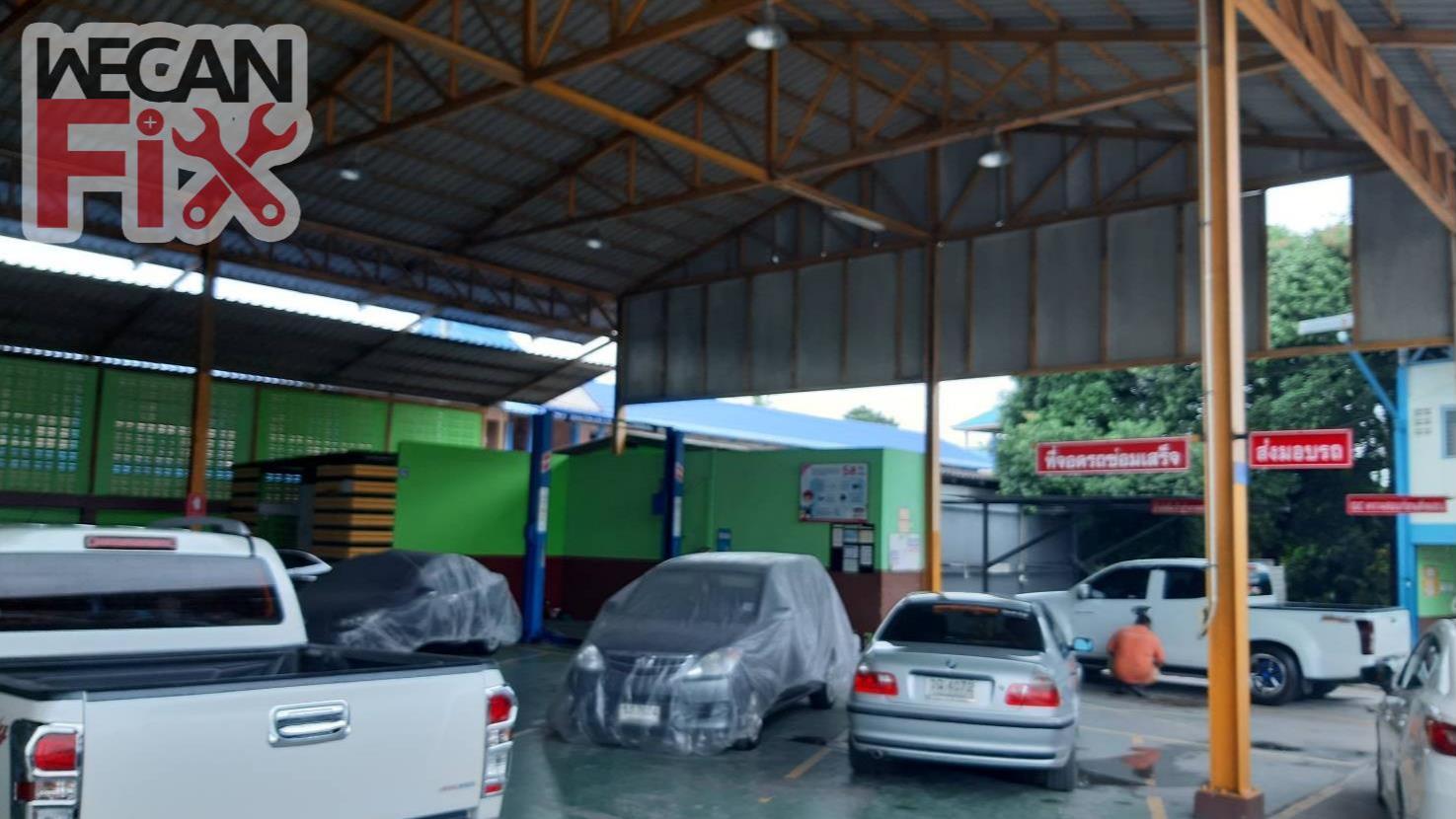 ที่จอดรถรอส่งคืนลูกค้า