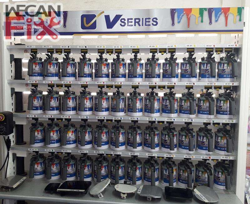 ห้องผสมสี