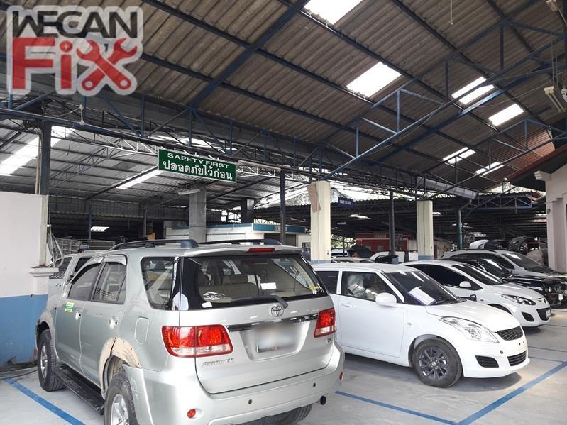 ที่จอดรถรอส่งคืนลูกค้า