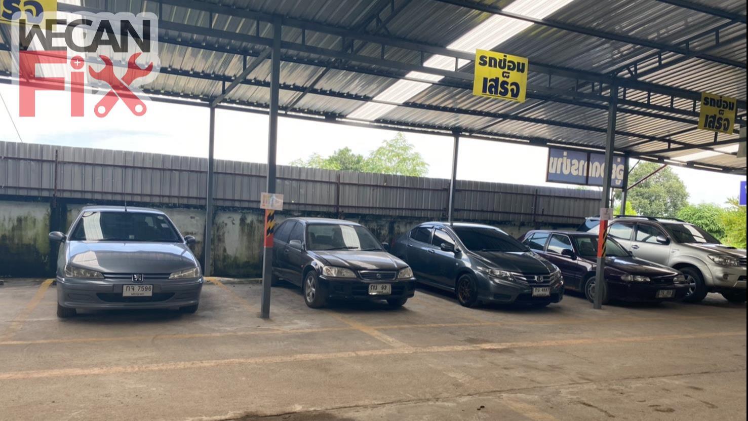 ที่จอดรถรอส่งคืนลูกค้า