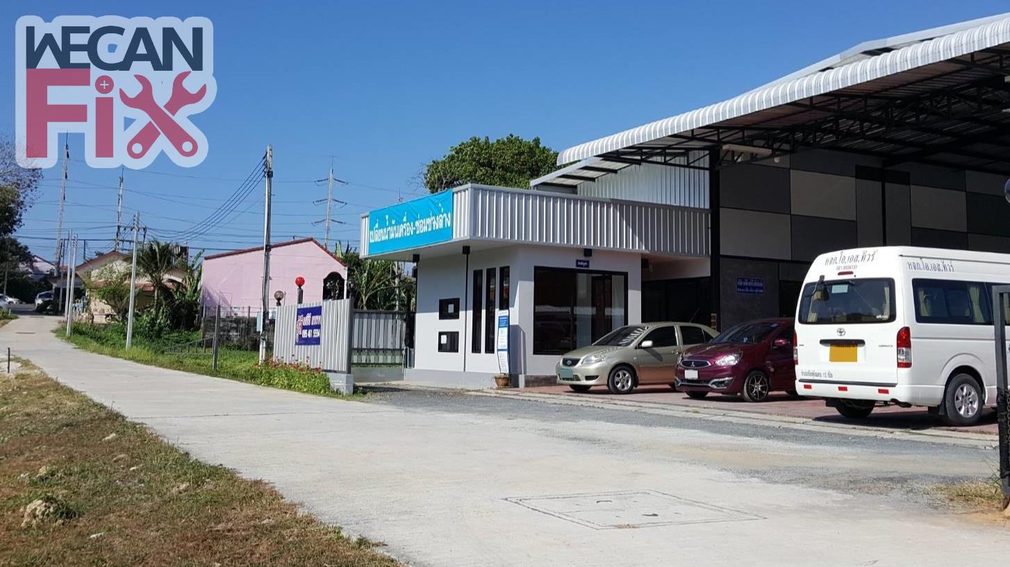 ที่จอดรถรอส่งคืนลูกค้า