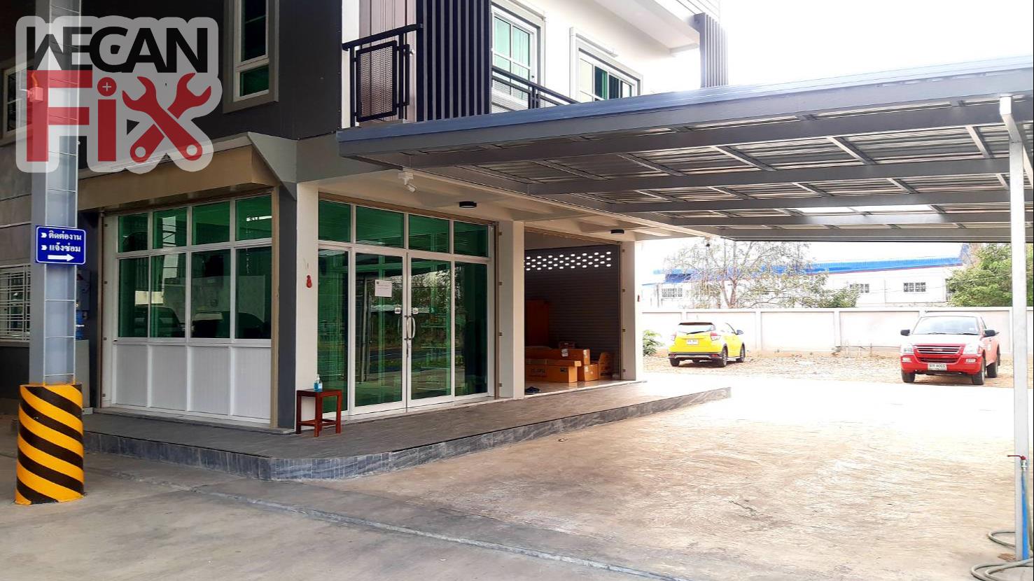 ที่จอดรถรอส่งคืนลูกค้า