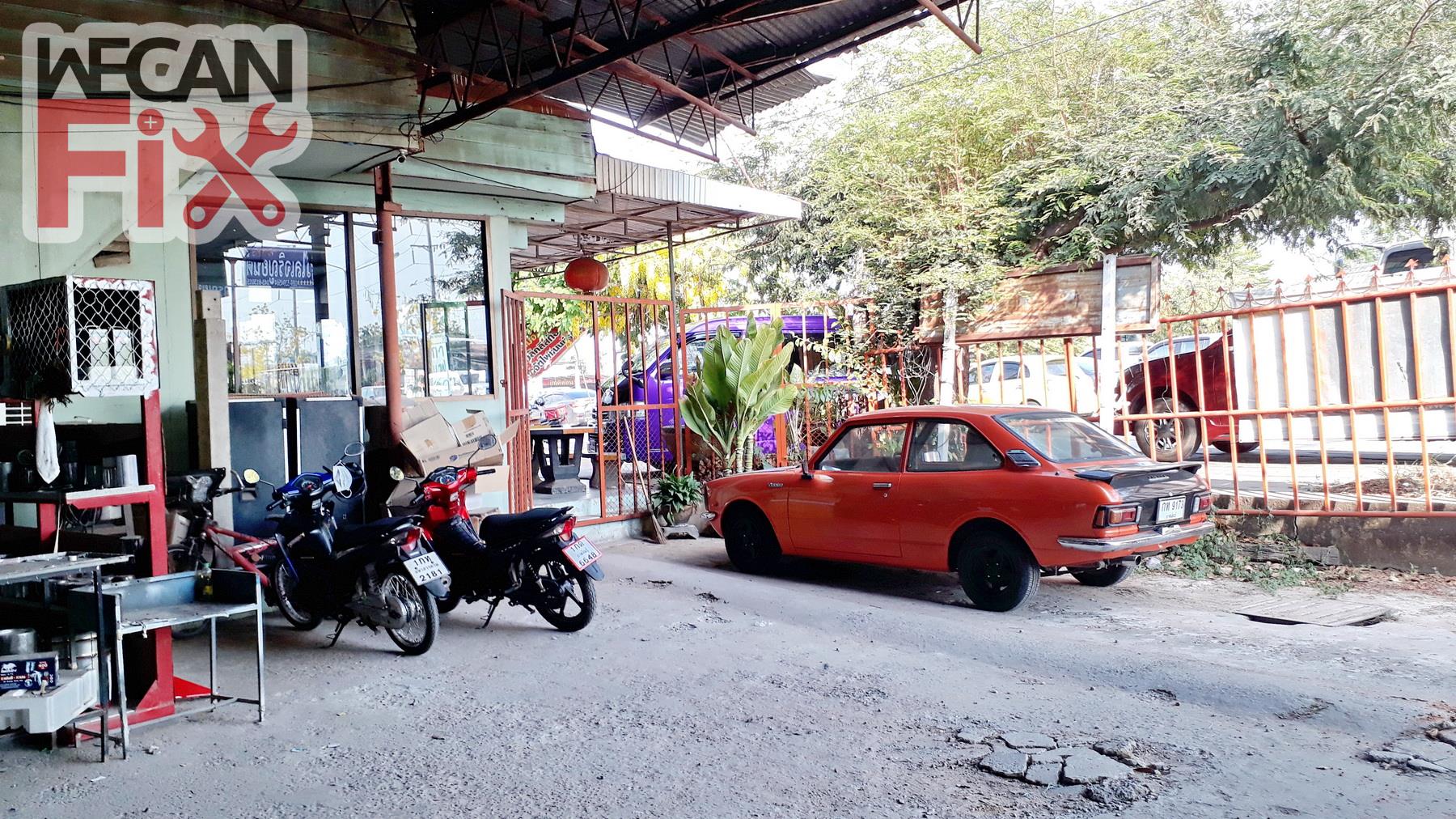 ที่จอดรถรอส่งคืนลูกค้า