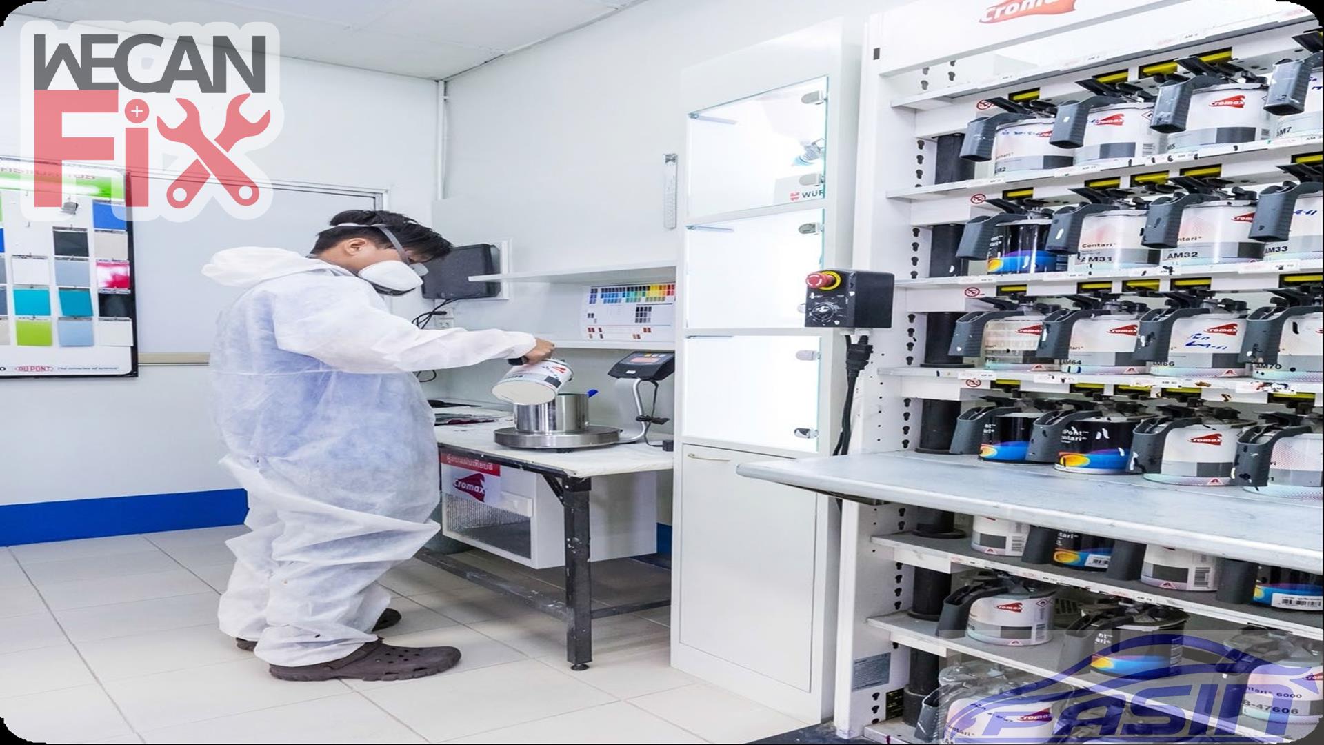 ห้องผสมสี