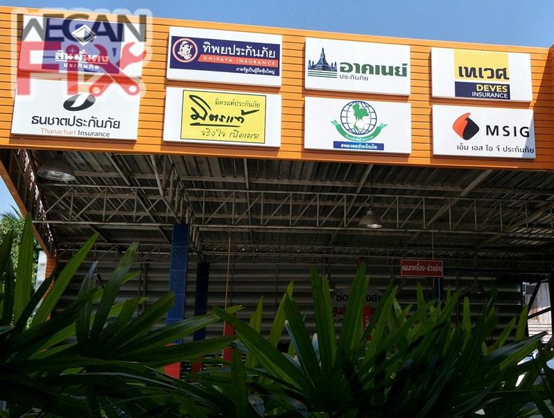 ส.สุวรรณ การช่าง