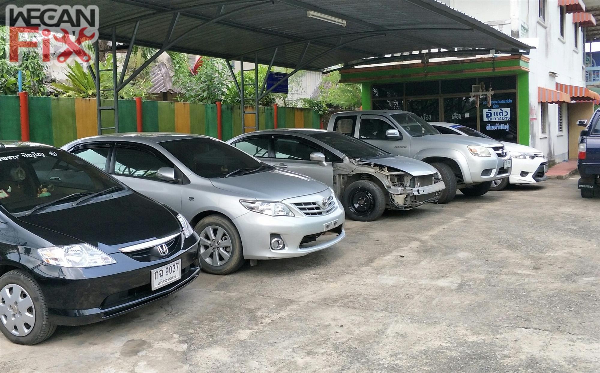 ที่จอดรถรอส่งคืนลูกค้า