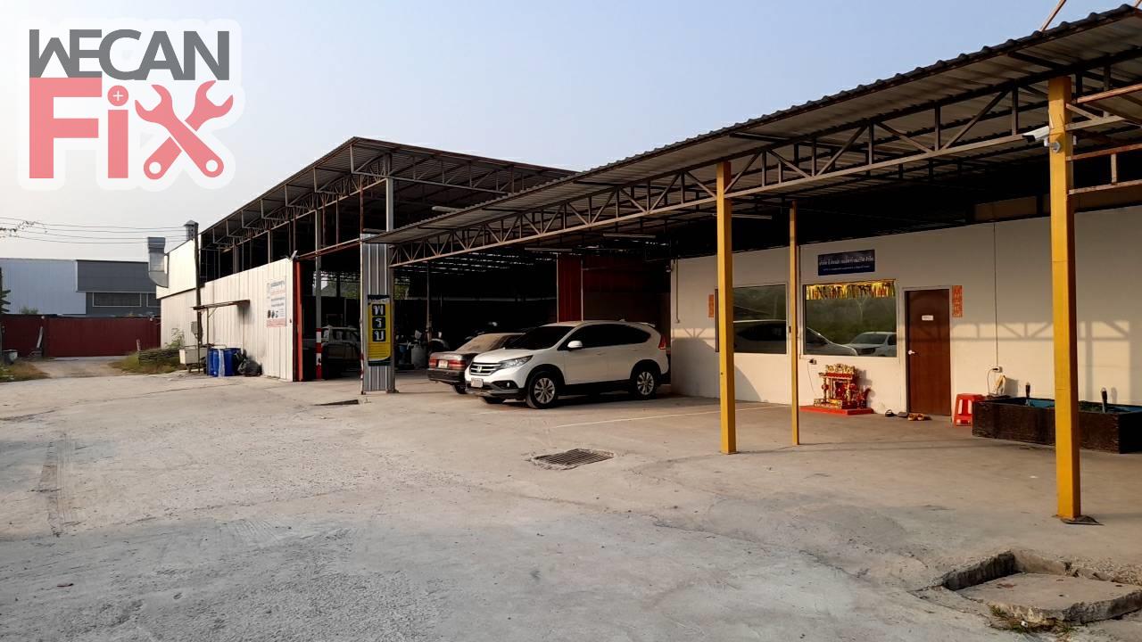 ที่จอดรถรอส่งคืนลูกค้า