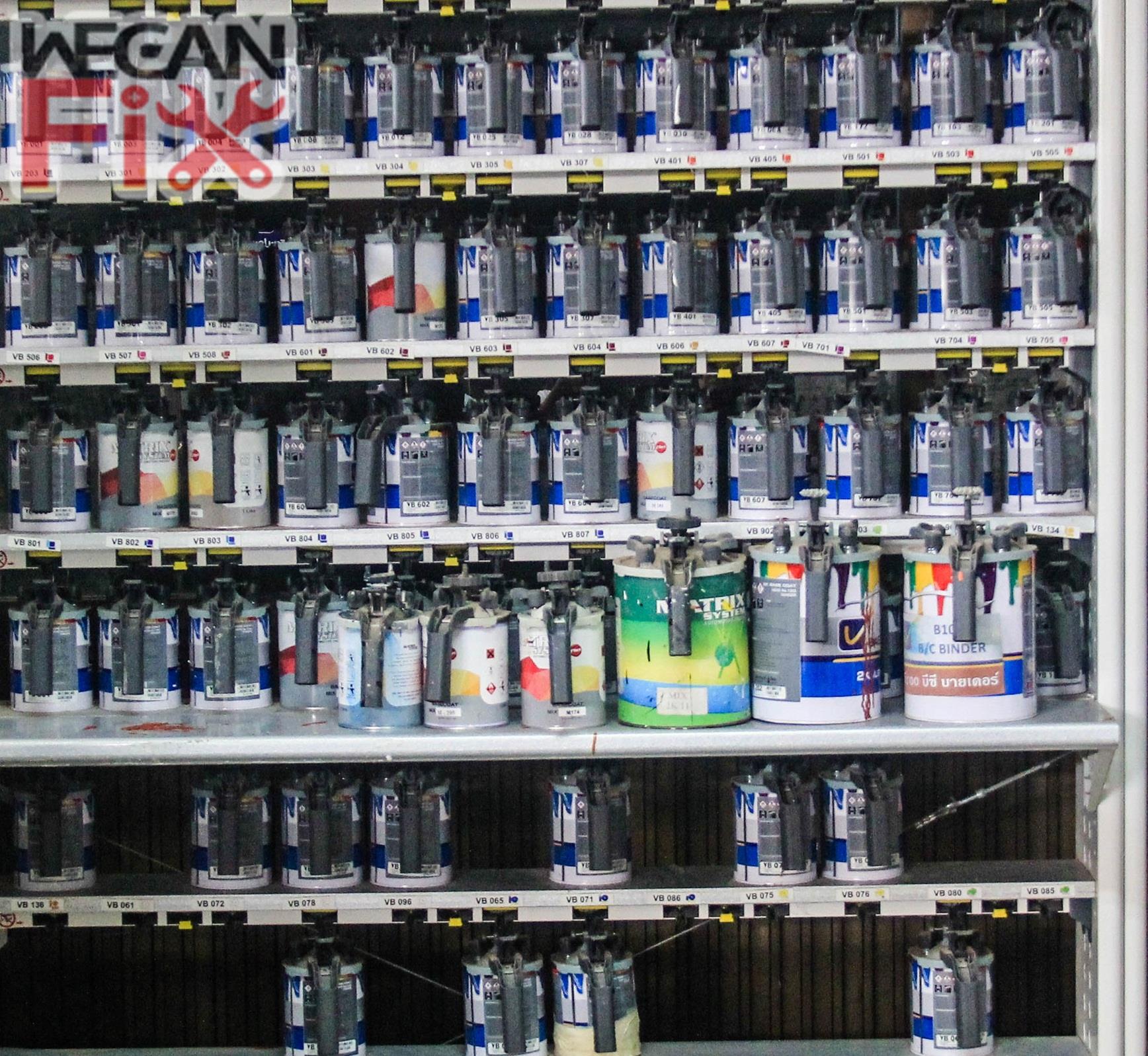 ห้องผสมสี