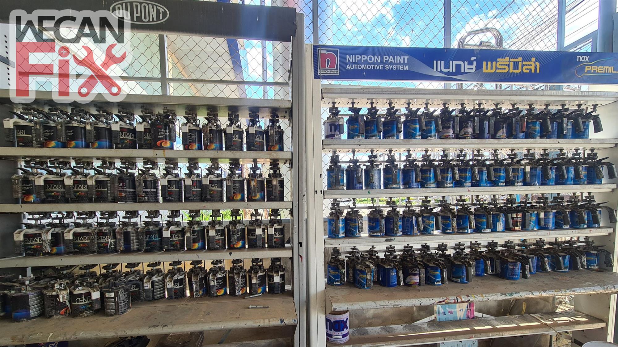 ห้องผสมสี