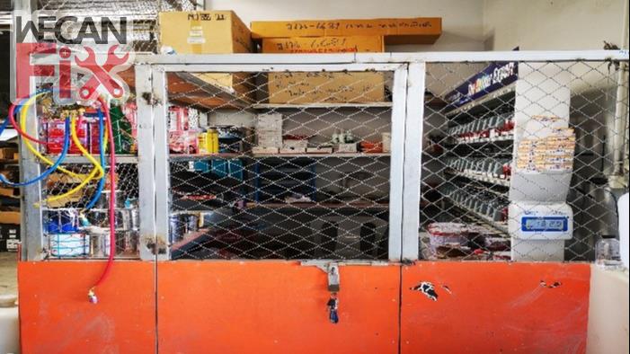 ห้องผสมสี