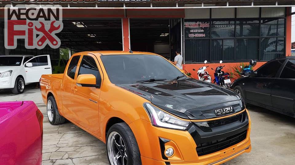 ที่จอดรถรอส่งคืนลูกค้า