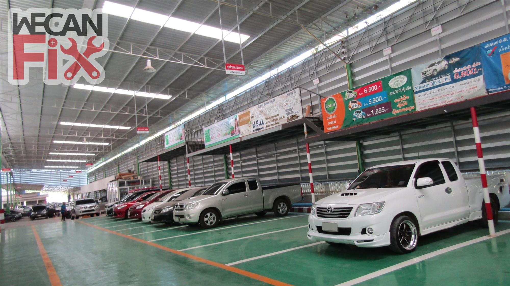 ที่จอดรถรอส่งคืนลูกค้า