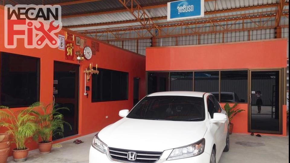 ที่จอดรถรอส่งคืนลูกค้า