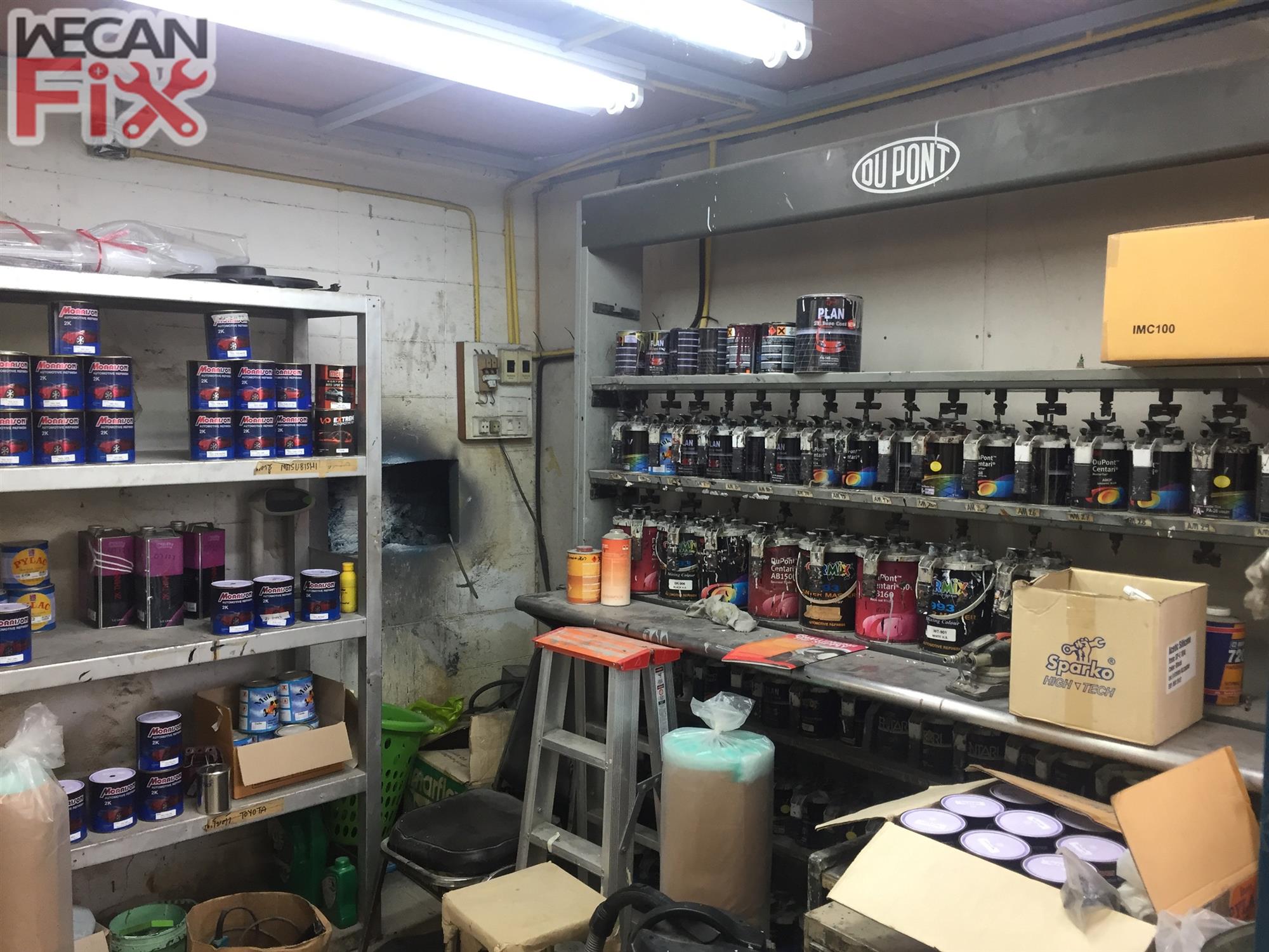 ห้องผสมสี