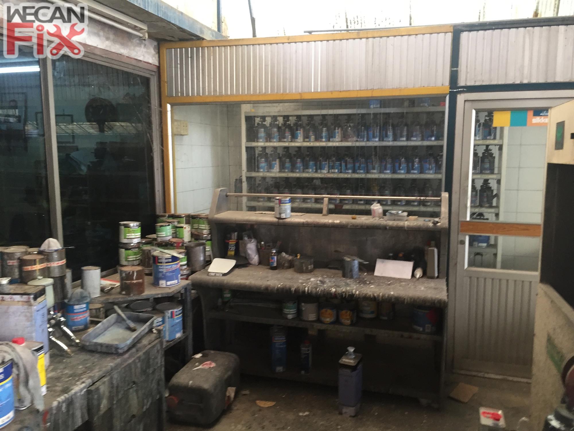 ห้องผสมสี