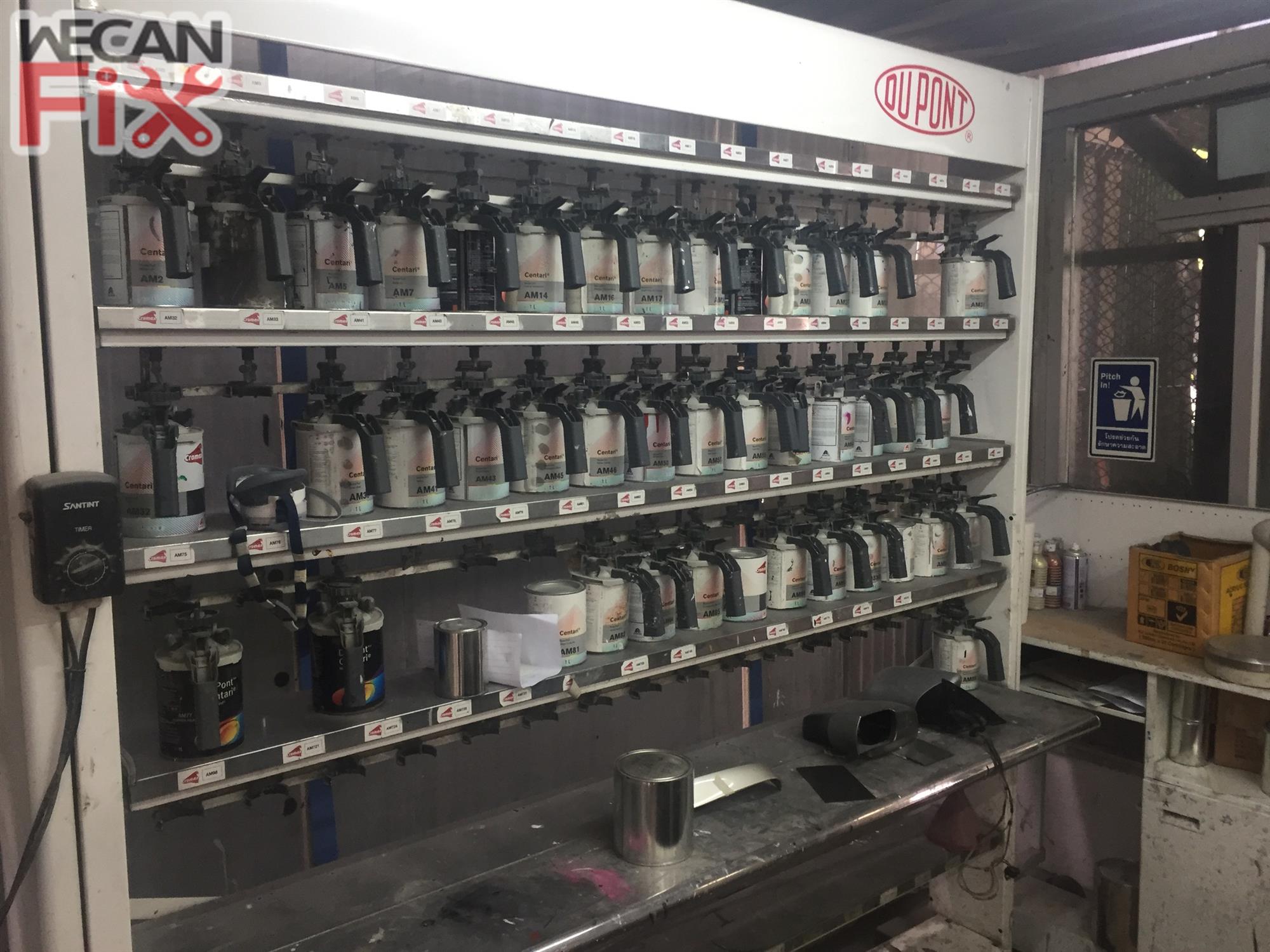 ห้องผสมสี