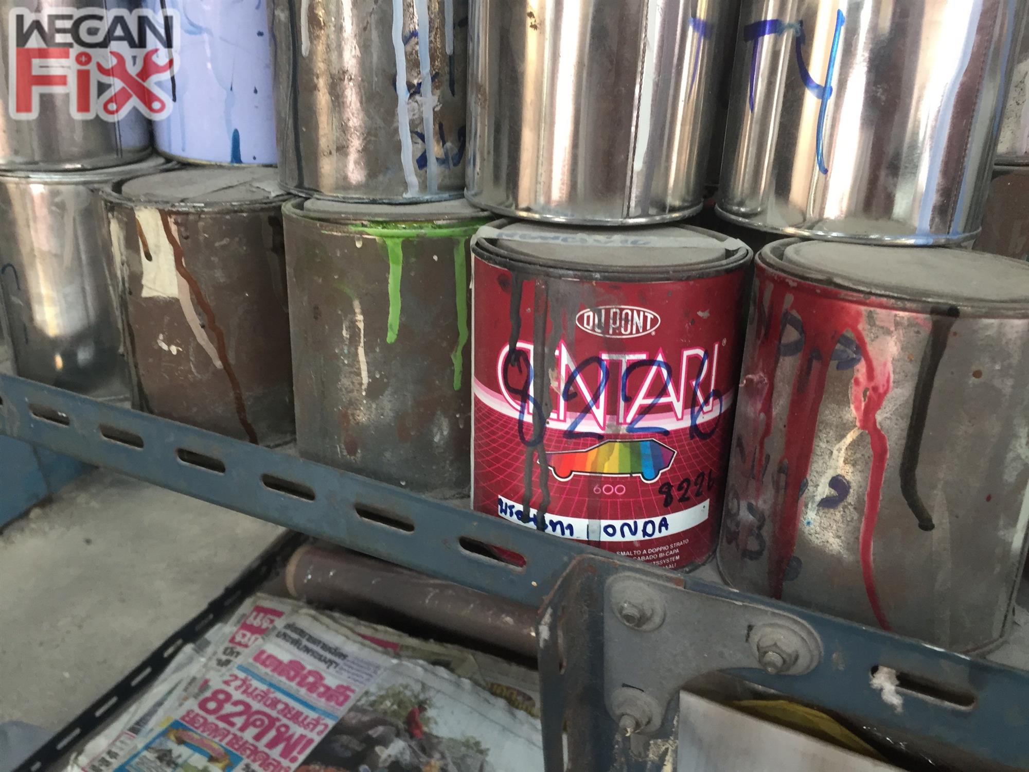 ห้องผสมสี