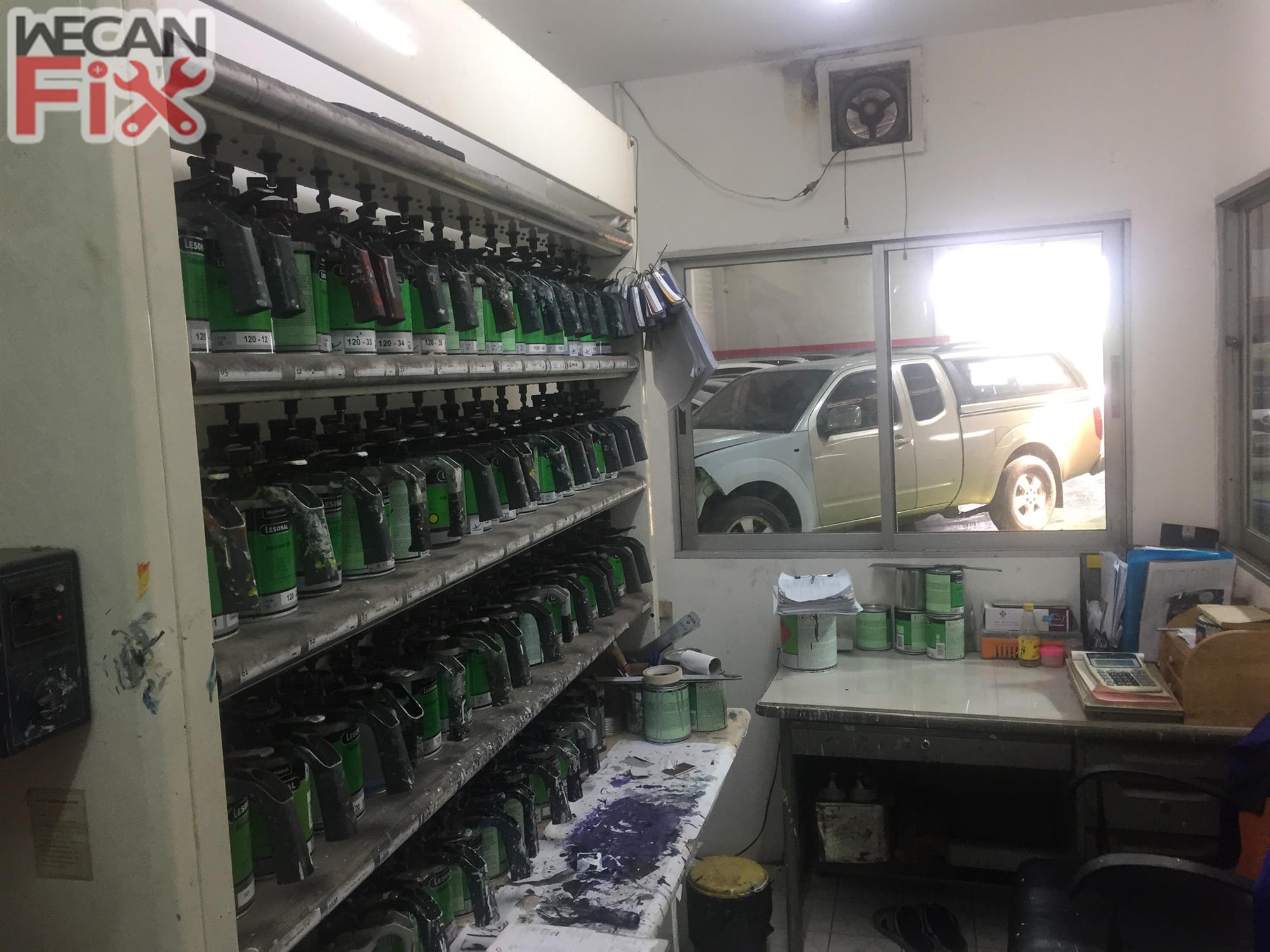 ห้องผสมสี