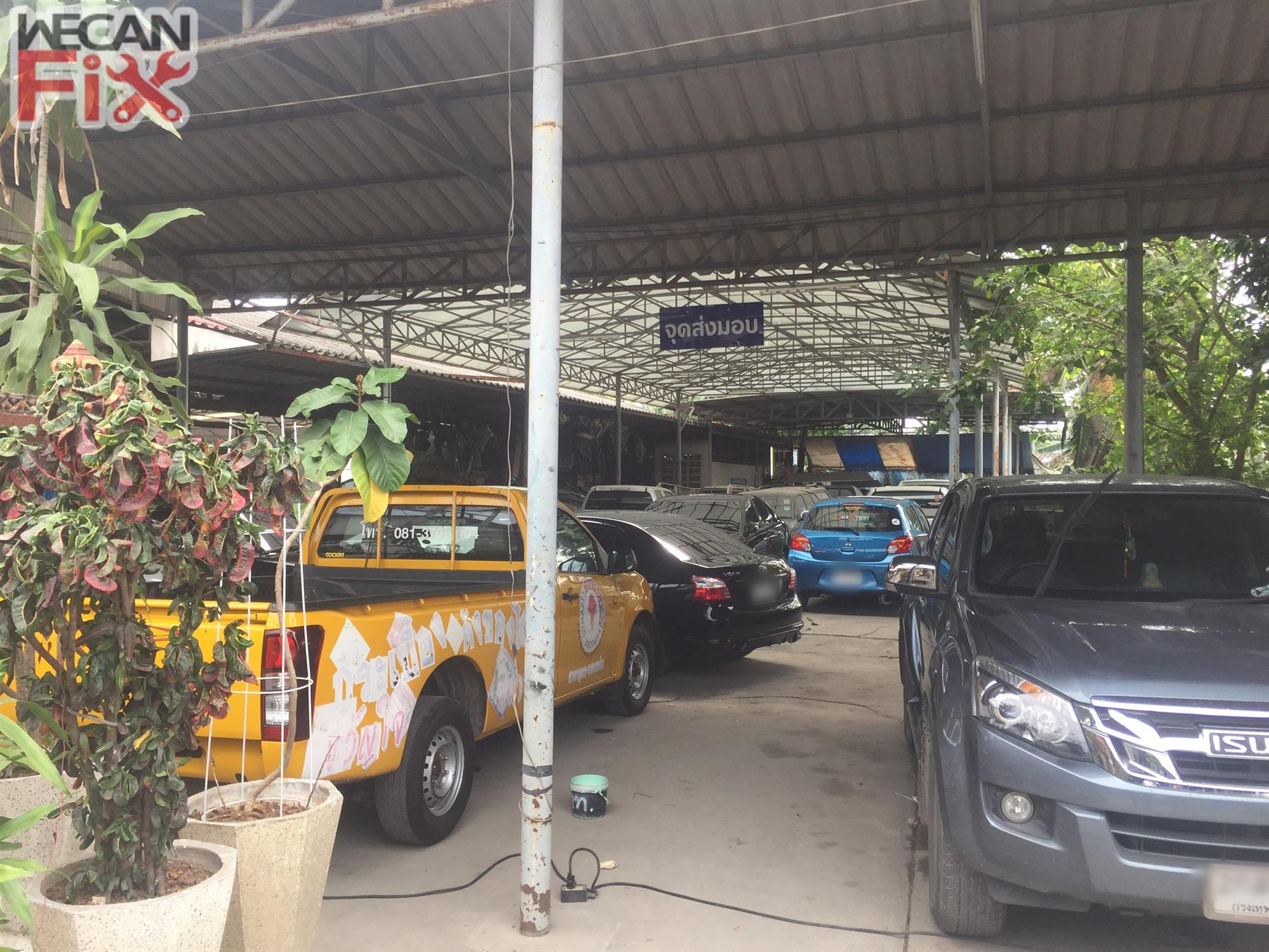 ที่จอดรถรอส่งคืนลูกค้า