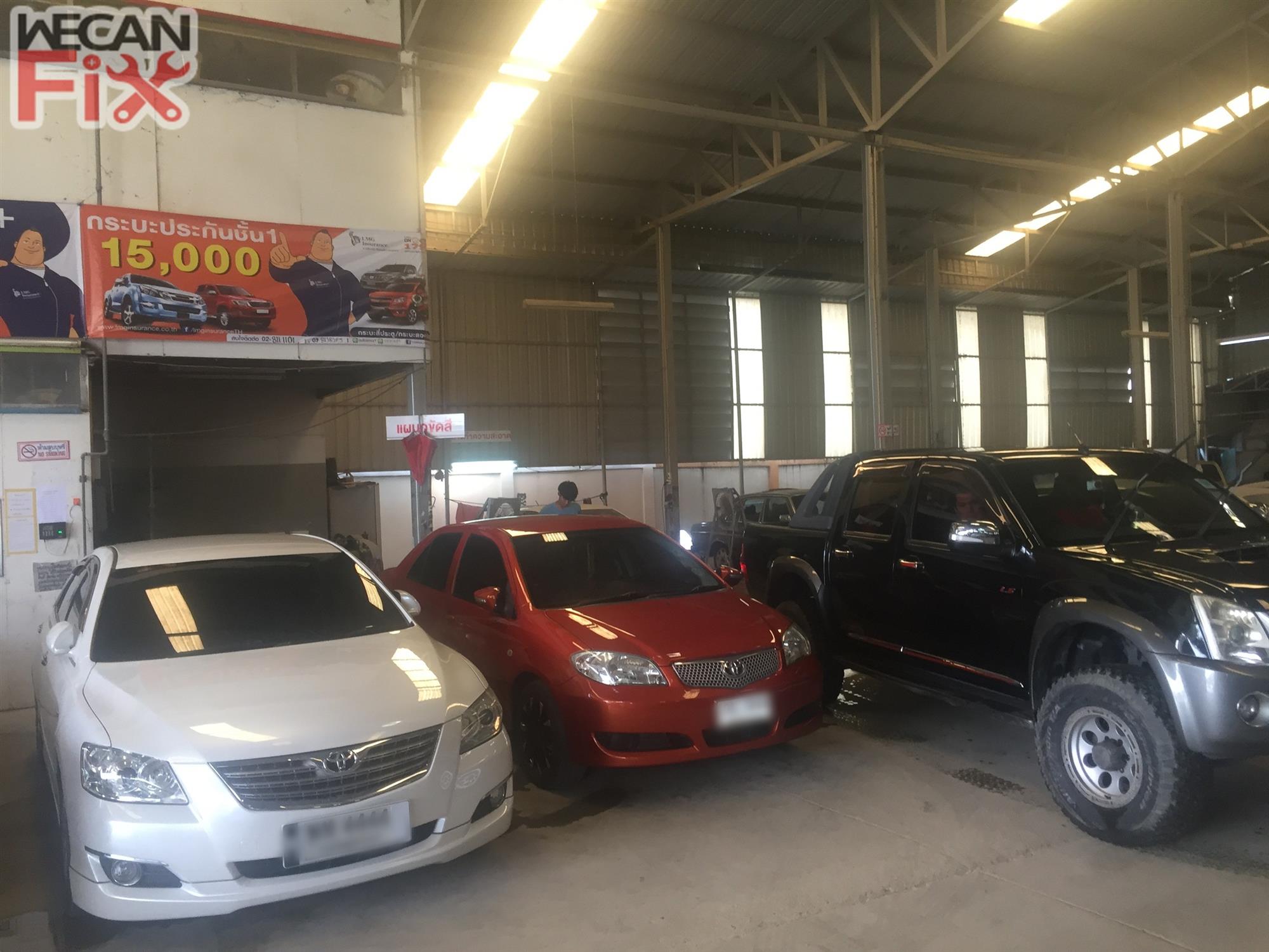 ที่จอดรถรอส่งคืนลูกค้า