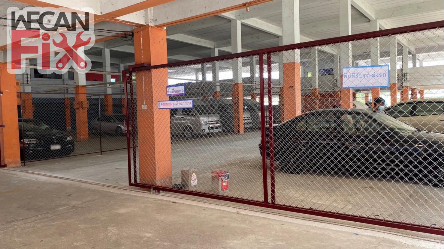 ที่จอดรถรอส่งคืนลูกค้า