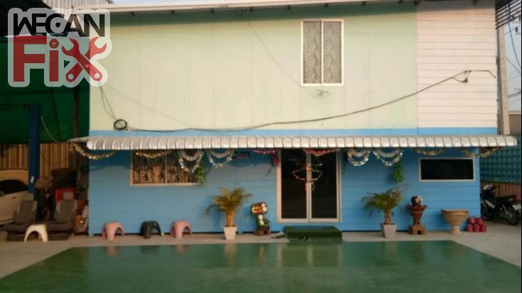 ที่จอดรถรอส่งคืนลูกค้า