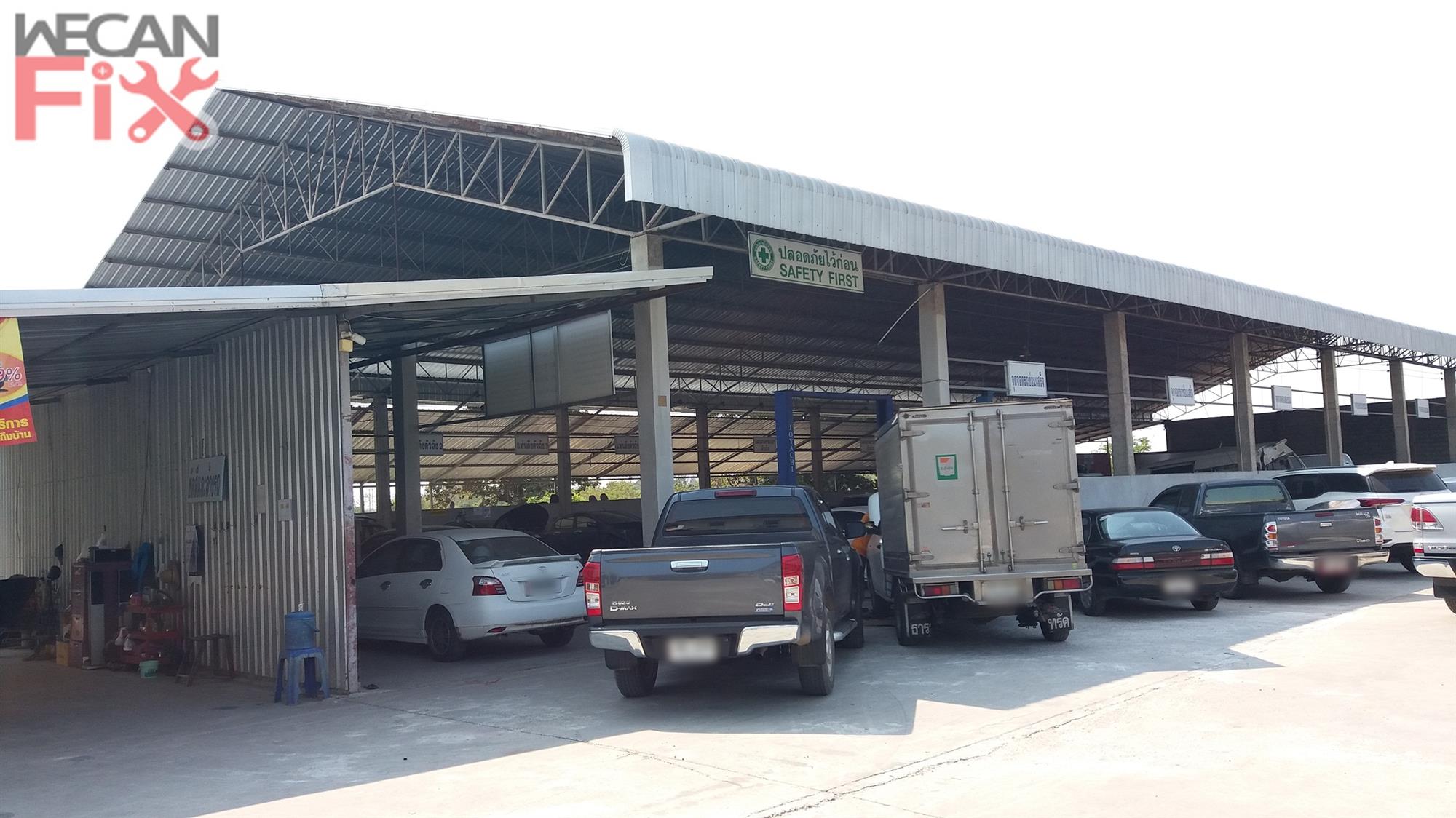 ที่จอดรถรอส่งคืนลูกค้า