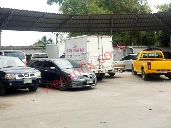 ที่จอดรถรอส่งคืนลูกค้า