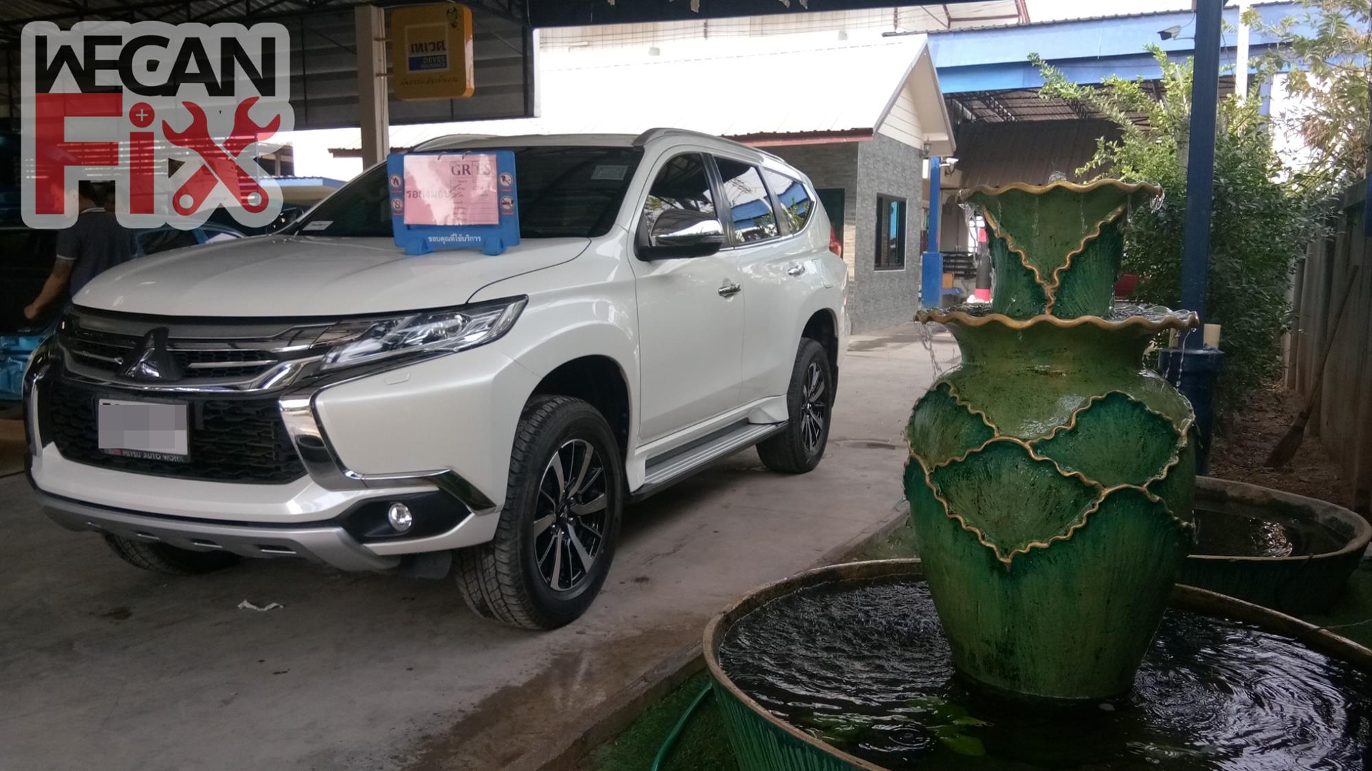 ที่จอดรถรอส่งคืนลูกค้า