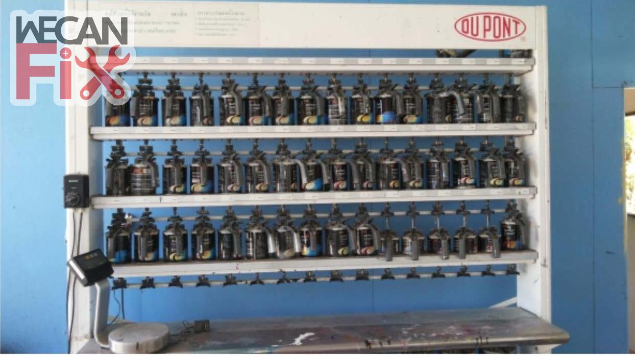 ห้องผสมสี