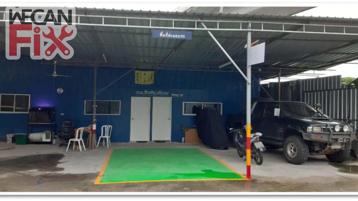 ที่จอดรถรอส่งคืนลูกค้า