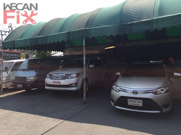 ที่จอดรถรอส่งคืนลูกค้า