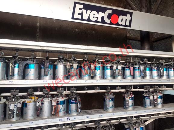 ห้องผสมสี