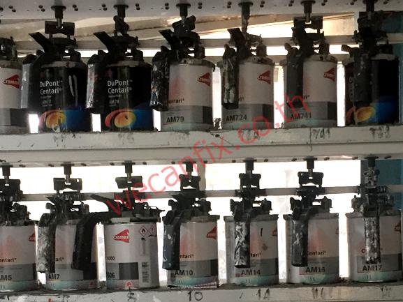 ห้องผสมสี