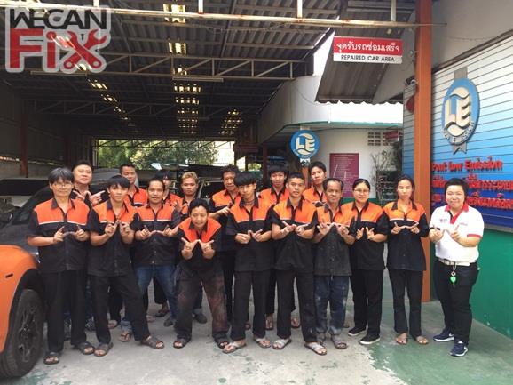 เชาวสุยนตการ เซอร์วิส จำกัด