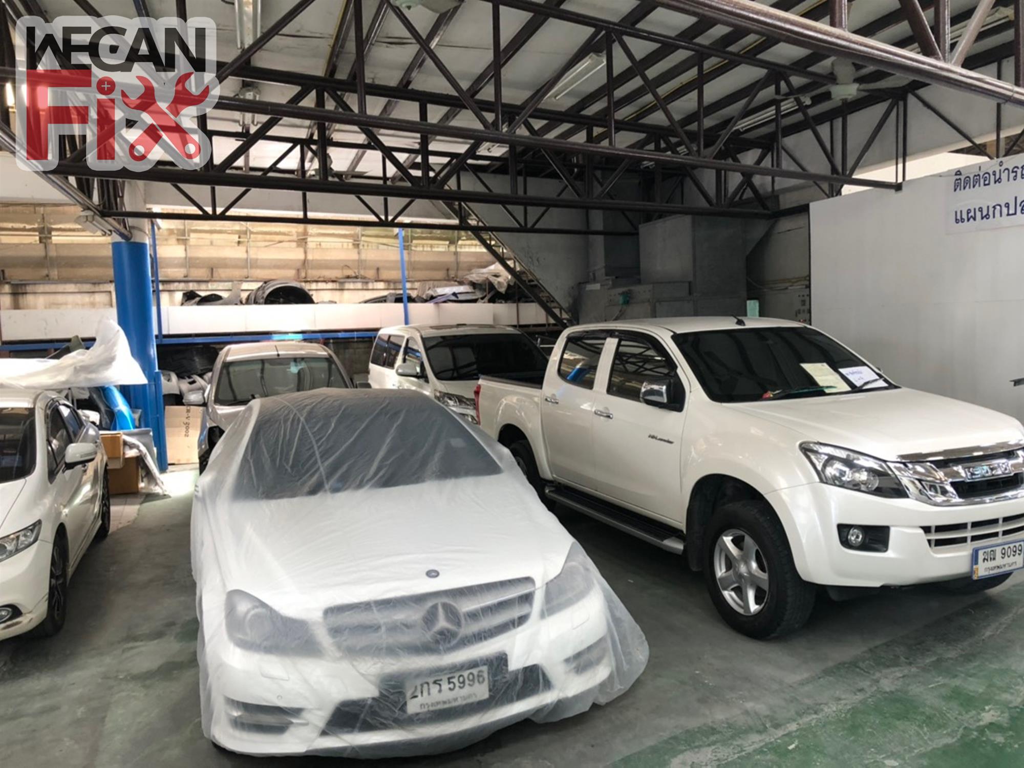 ที่จอดรถรอส่งคืนลูกค้า