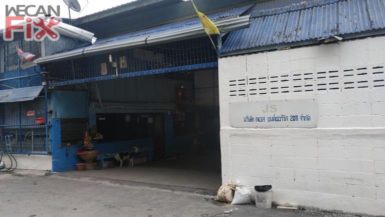 เจ.เอส.ยนต์เซอร์วิส 2011