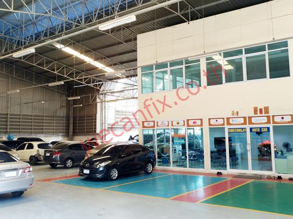 ที่จอดรถรอส่งคืนลูกค้า