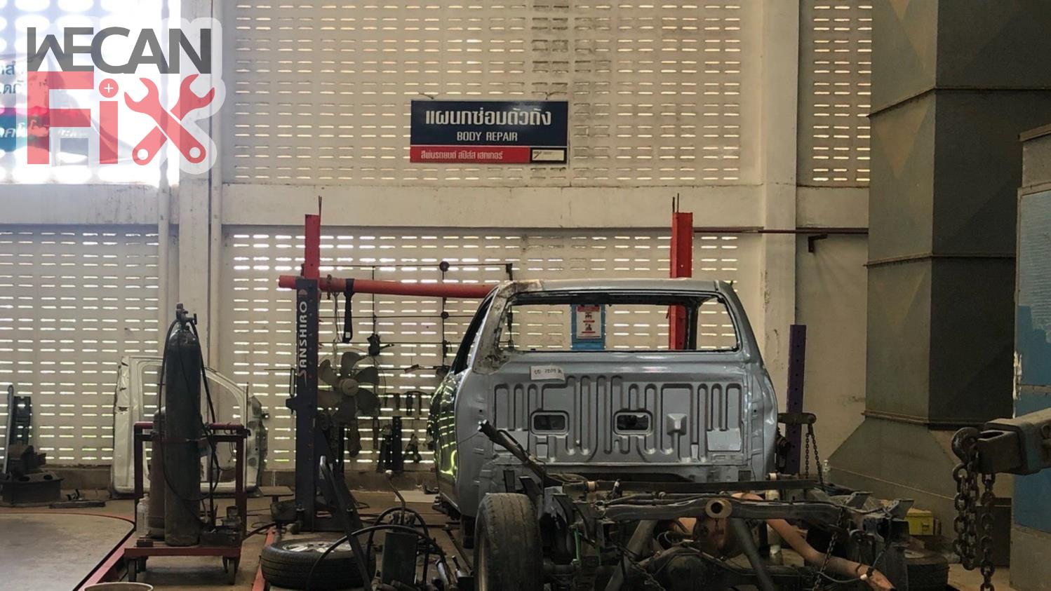garage image 2