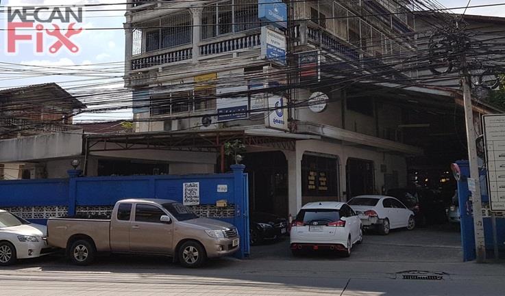 เค.ที.ออโต้เซอร์วิส 