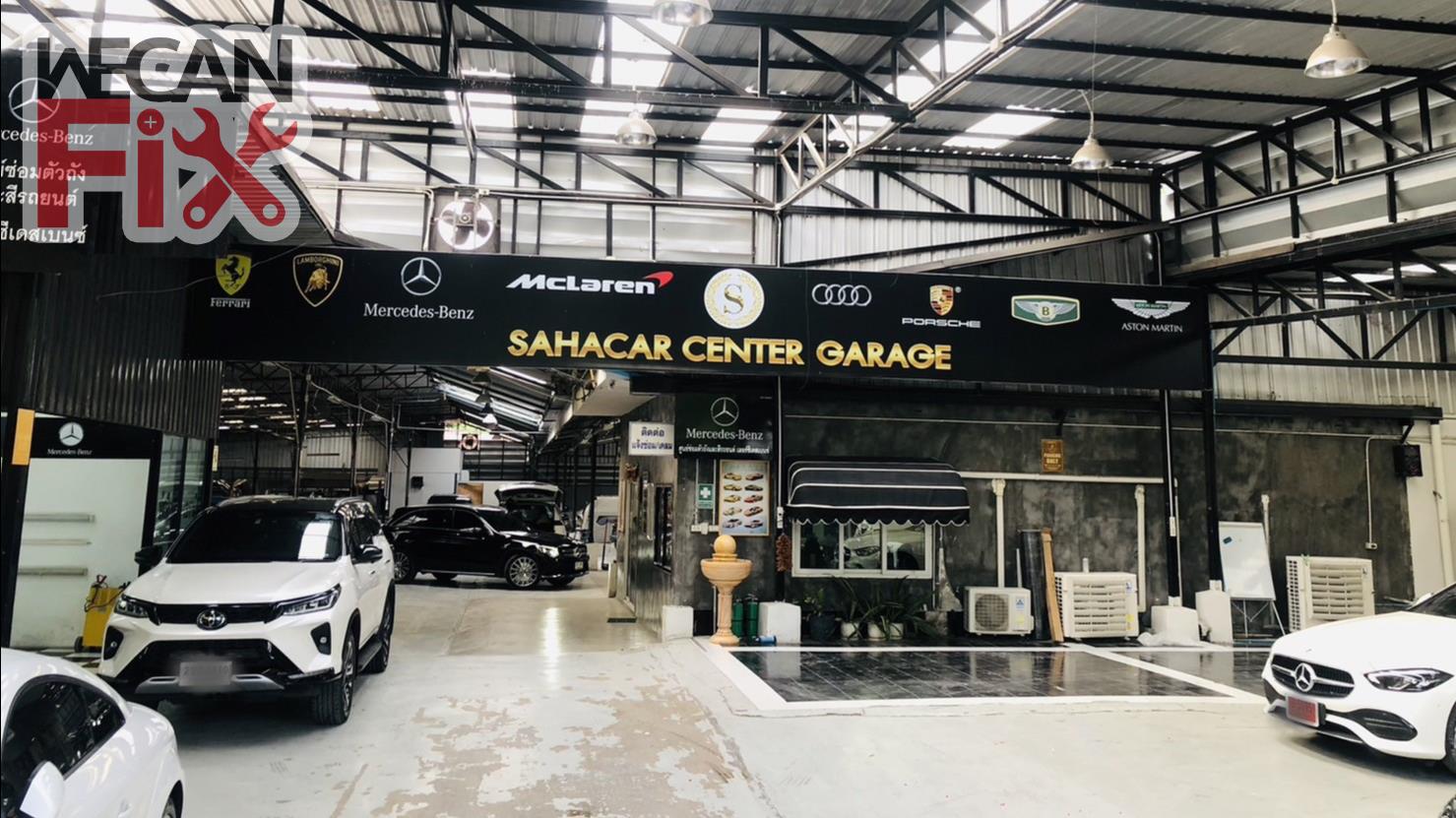 ที่จอดรถรอส่งคืนลูกค้า