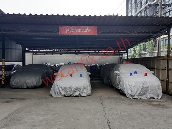 ที่จอดรถรอส่งคืนลูกค้า