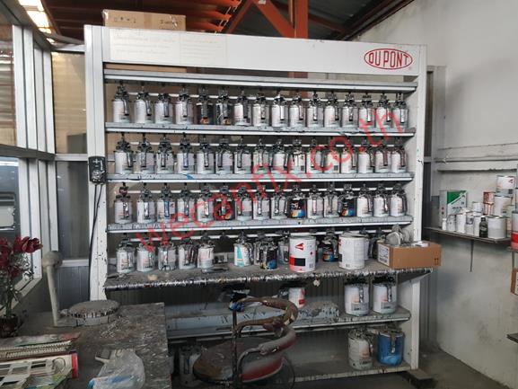 ห้องผสมสี