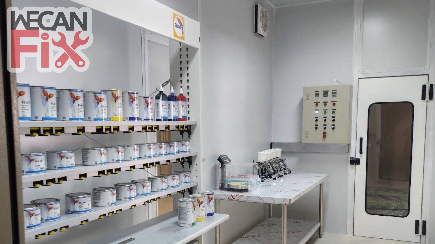 ห้องผสมสี